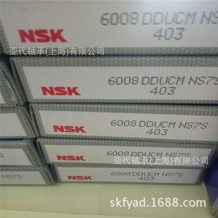 206KBE2801+L NSK圆锥滚子轴承【内径206外径283厚度102】