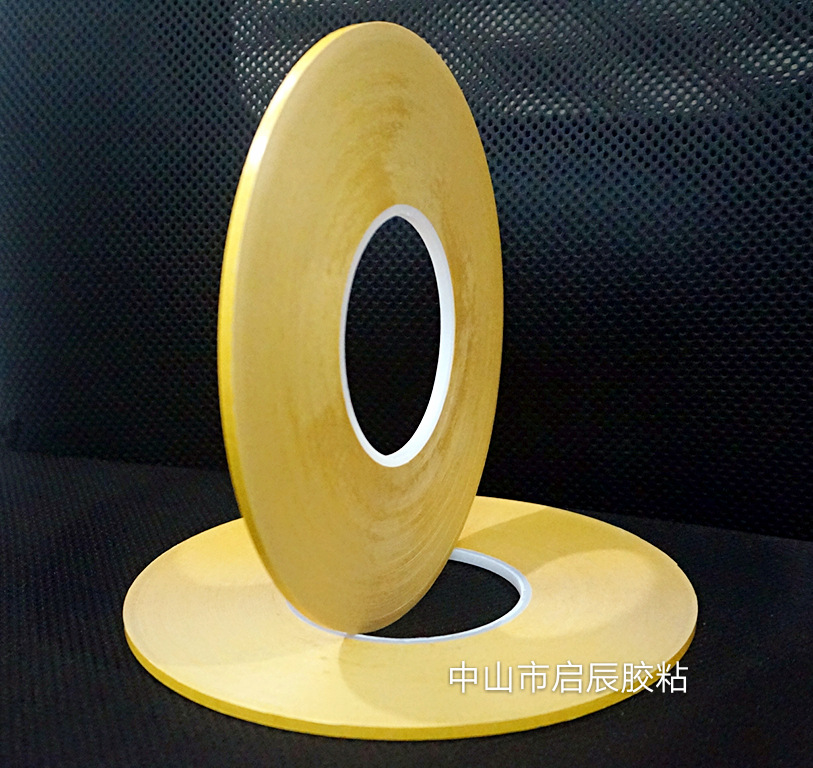 导热胶带/黄白胶/PVC双面胶