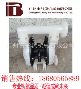 �V�|��Ĥ��QBY-80�͚�Ӹ�Ĥ�ù��������r�ط�¡