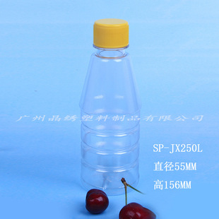 250ML�u��ƿPET��ɫ�t�w���r¶ƿ�S�ʹ�ƿ�|���ɿ�