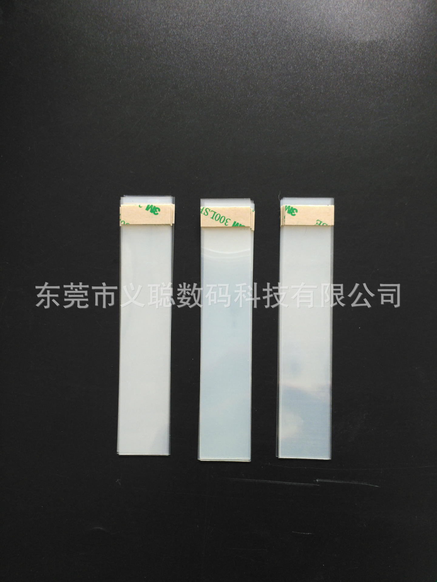 批发PET扎捆绑带宽25MM*长130MM 双面强粘胶数据线扎线带可以钉制
