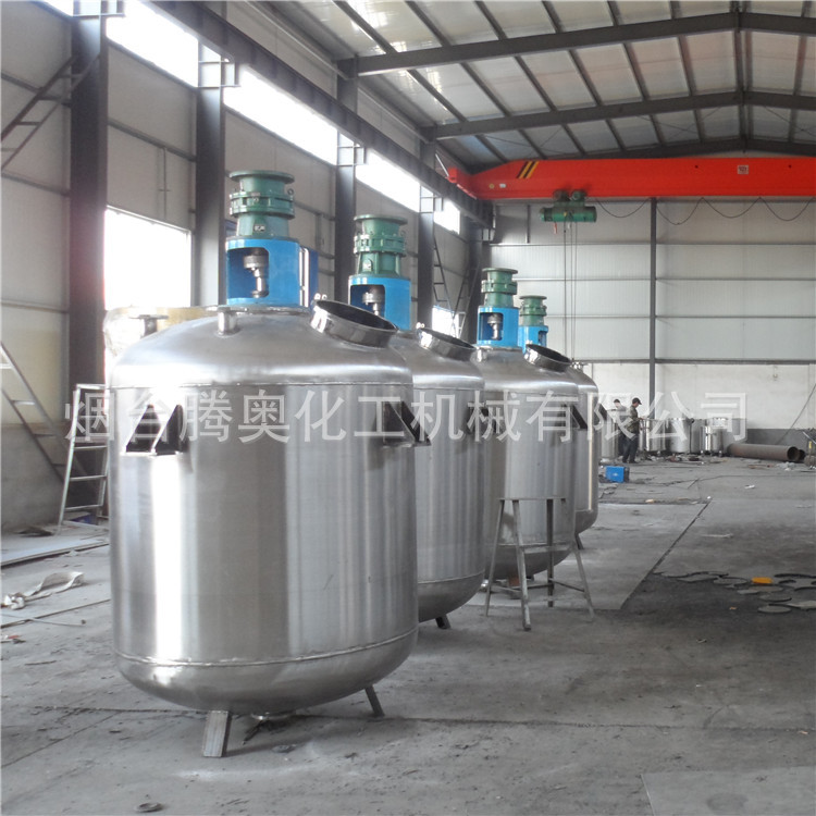 不锈钢反应釜水热合成反应釜压敏胶反应釜2000L反应釜