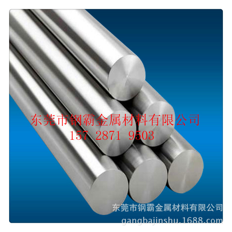 批发零售切削304F不锈钢棒 SUS303不锈钢研磨棒 进口316F不锈钢棒