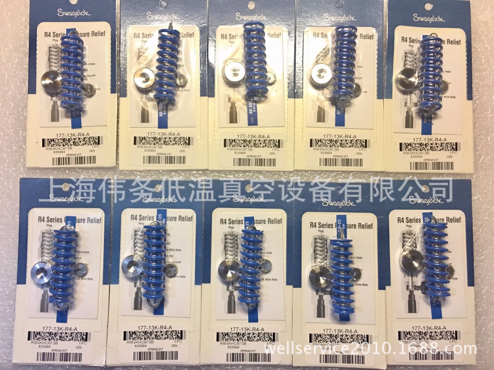 Swagelok 177-13K-R4-A, Blue Spring Kit for R4 Series