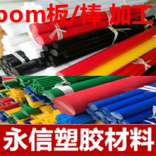 ���o�pom�� �tɫpom��/�� ِ䓰�� ��ɫpom�� �ӹ� pom��Ƭ