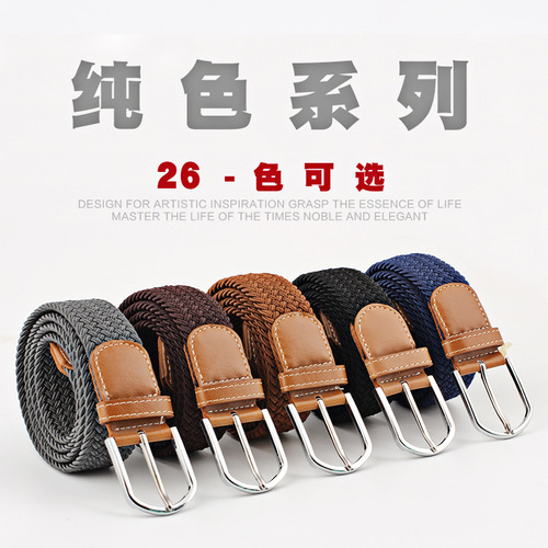 Network Women's Canvas Belt Men's Elastic Belt Casual Elastic Braided Pin Buckle Belt Wholesale