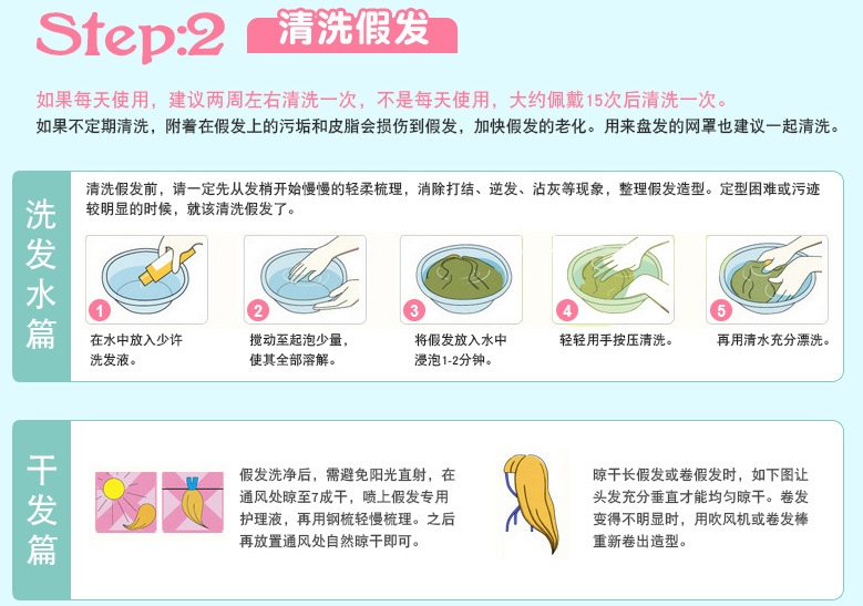 004QQ图片20170821202222