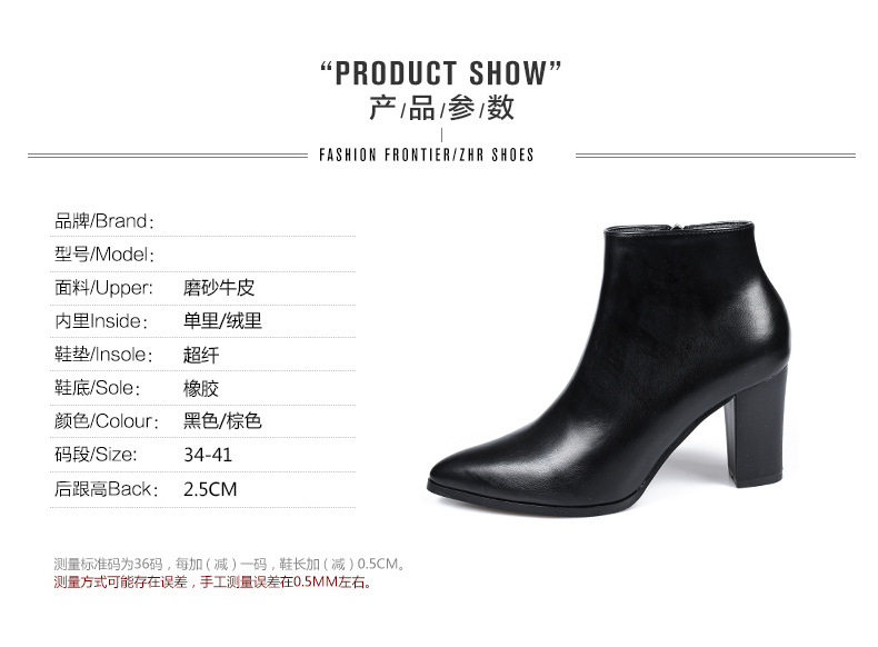 Bottes femme en PU artificiel - Ref 3355529 Image 9