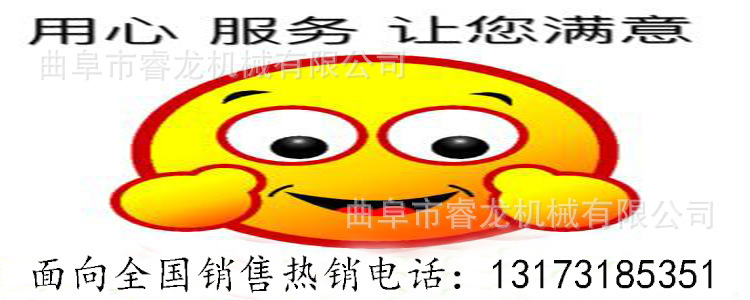 手提式定值机天津价格