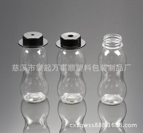 PET塑料瓶 透明瓶 蜂蜜瓶 广口瓶 干果瓶 食品包装 PT-095