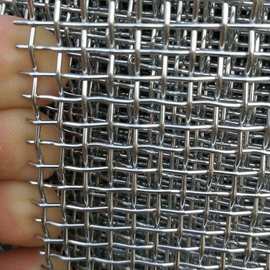 厂家供应不锈钢轧花网 镀锌编织铁丝网筛分过滤网 金属编织防护网