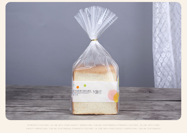 Y-365-美味一起分享_15