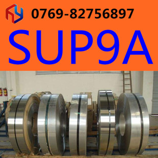 �N���ձ�SUP9A����� ���� �A�� ܛ�� Ӳ�� �펧 䓎� 䓲�