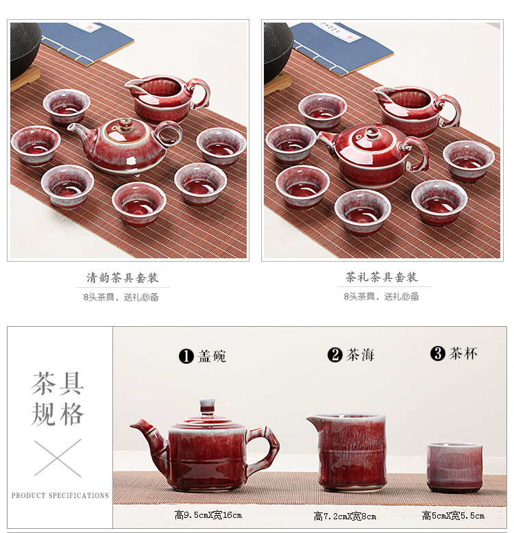 详情_05