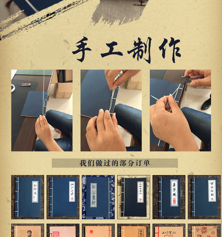 2238709969_1720207036