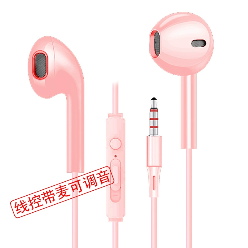 Универсальные наушники совместимы с Vivo, Oppo, Apple и Xiaomi — прямые продажи завода, бренд