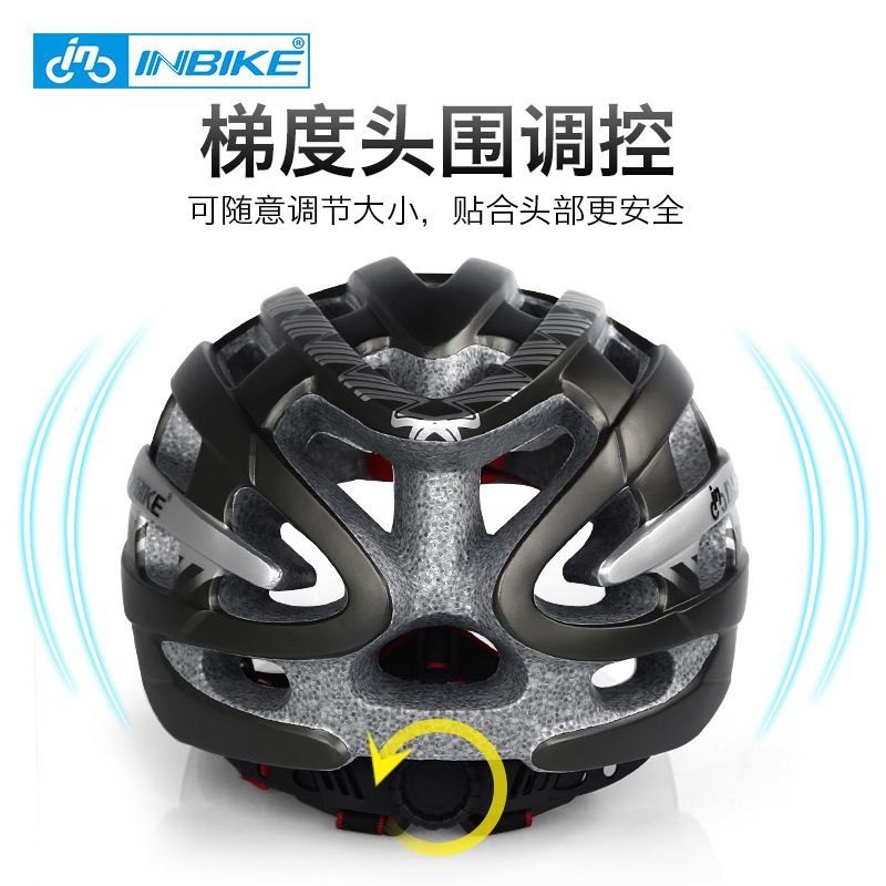 INBIKE MX3骑行头盔眼镜风镜一体男女自行车装备安全帽子公路山地