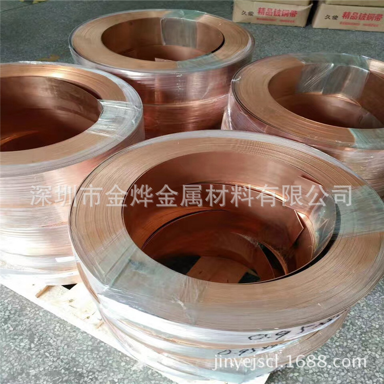 现货400mm600mm宽紫铜带 T2 1*2米紫铜板 软态紫铜板批发