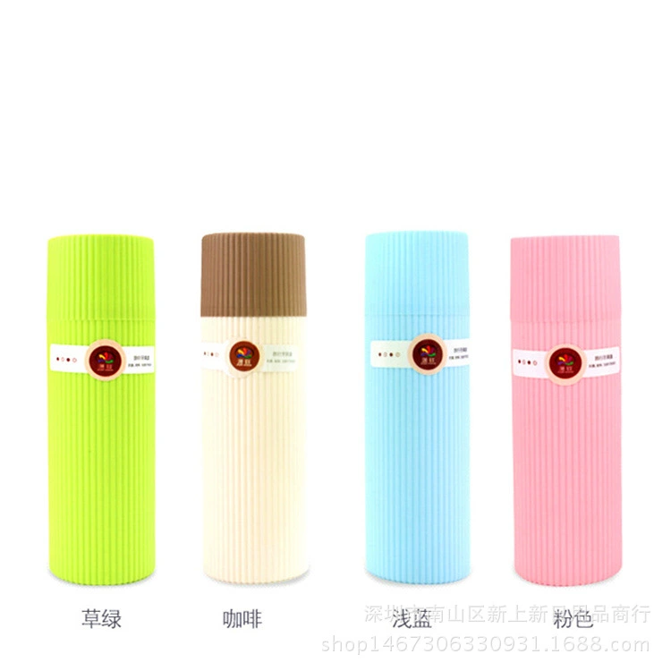 201 Универсальная коробка для зубной посуды чашка для зубной щетки карамельного цвета дорожная коробка для зубной щетки портативная наружная пластиковая чашка