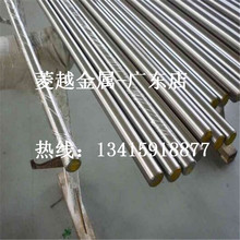 �Ї����N��4J34���ߺϽ���� 4J34��� 4J34�F懺Ͻ�  ��䓰�