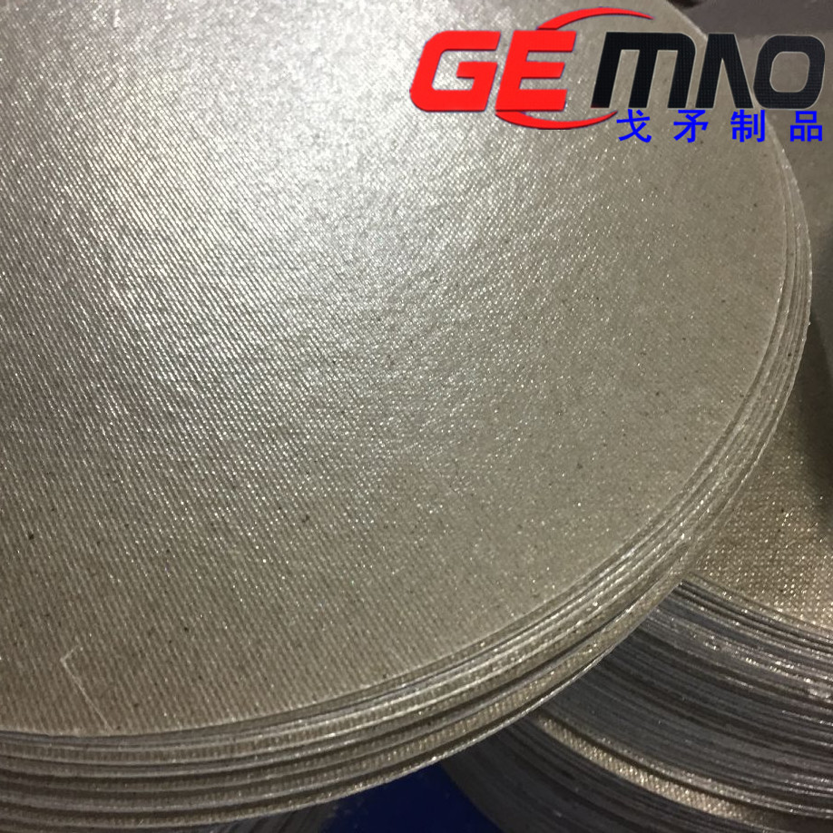 生产云母垫片制品绝缘材料 云母垫片 小家电云母片 风机云母片