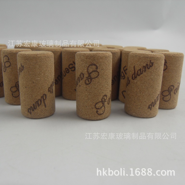 超细颗粒软木塞葡萄酒瓶塞红酒塞子国标红酒塞 天然一级软木塞|ms