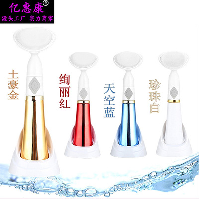 洁面仪韩国洗脸神器 六代电动洗脸刷 毛孔清洁洗脸机洁面仪美容仪|ms