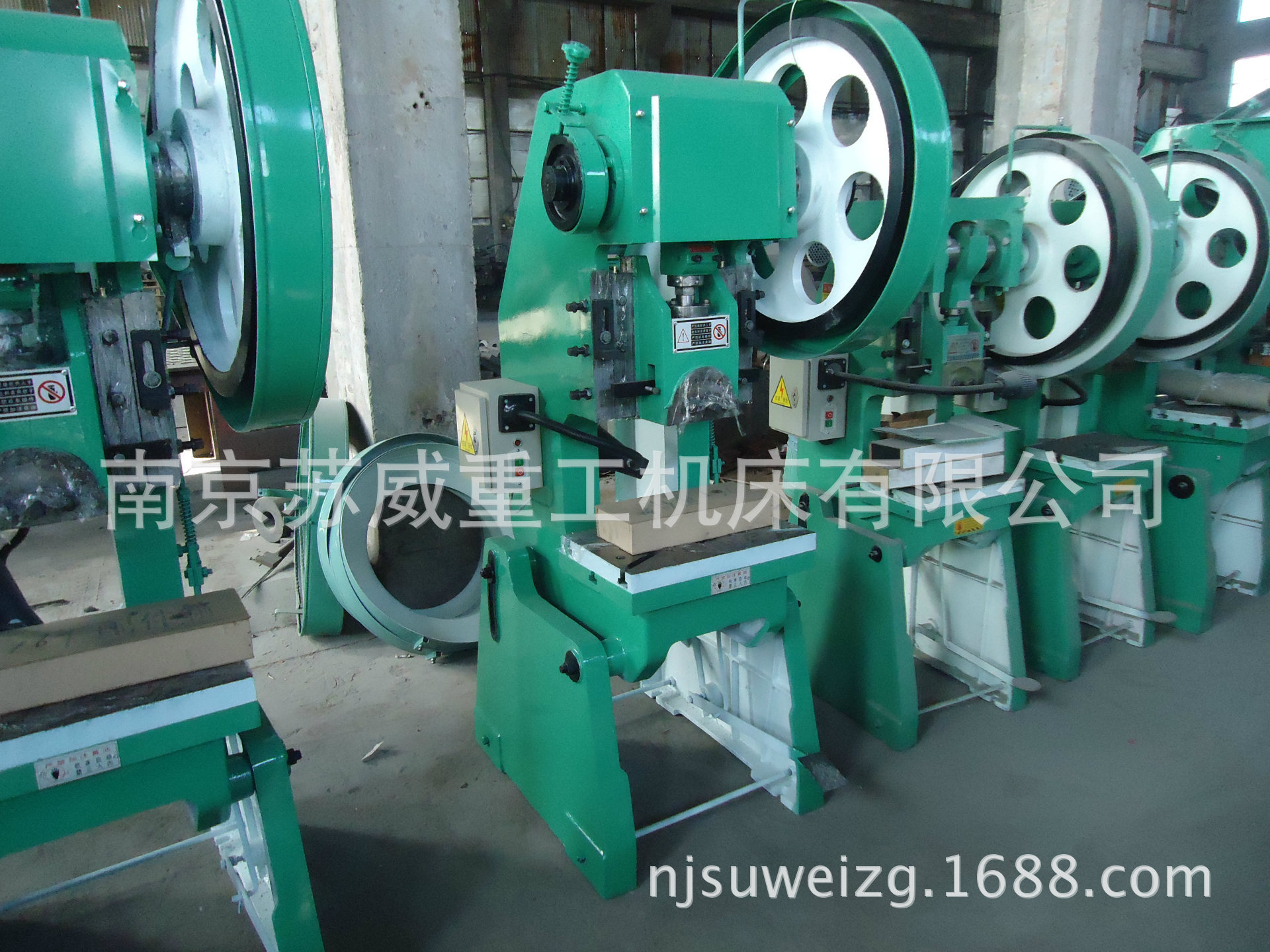 重庆10吨冲床 合肥10T冲床直销 重庆10吨冲床价格 合肥冲床哪有卖