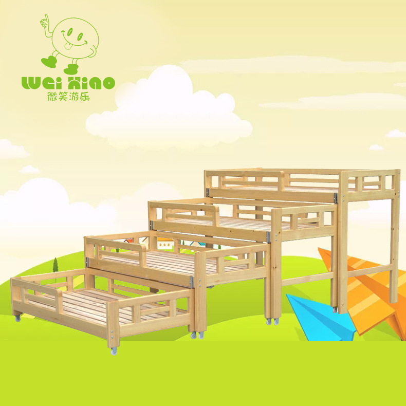 宝宝午睡实木幼儿床樟子松儿童床带护栏四人床多人床推拉床上下铺