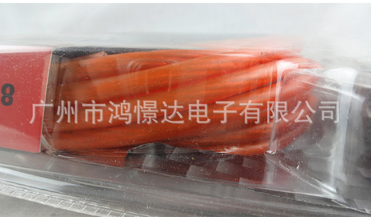 Tensfox七匹狼-ps8_10