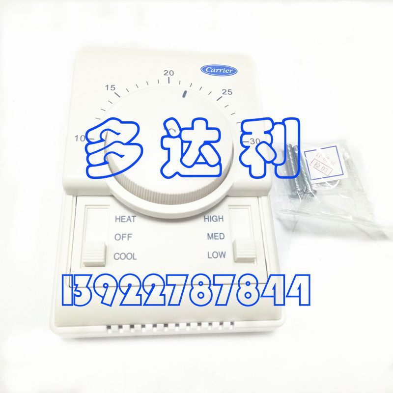 TMS320A 䲦¿ Carrier temp control