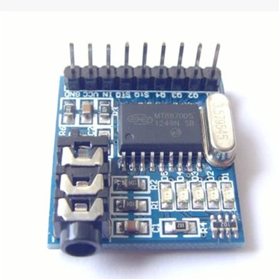 MT8870 DTMF 语音解码模块 电话模块 XD|ru