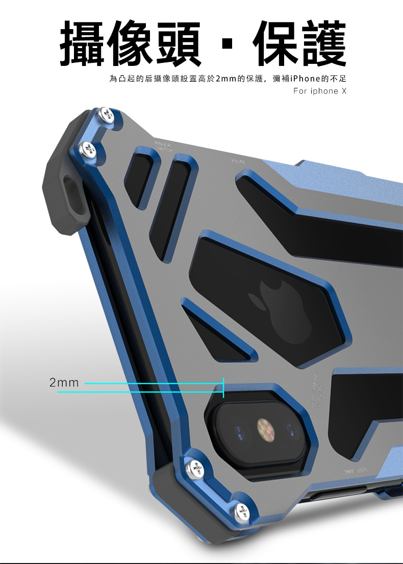 R-Just Gundam Aerospace Aluminum Contrast Color Shockproof Metal Shell Outdoor Protection Case for Apple iPhone X