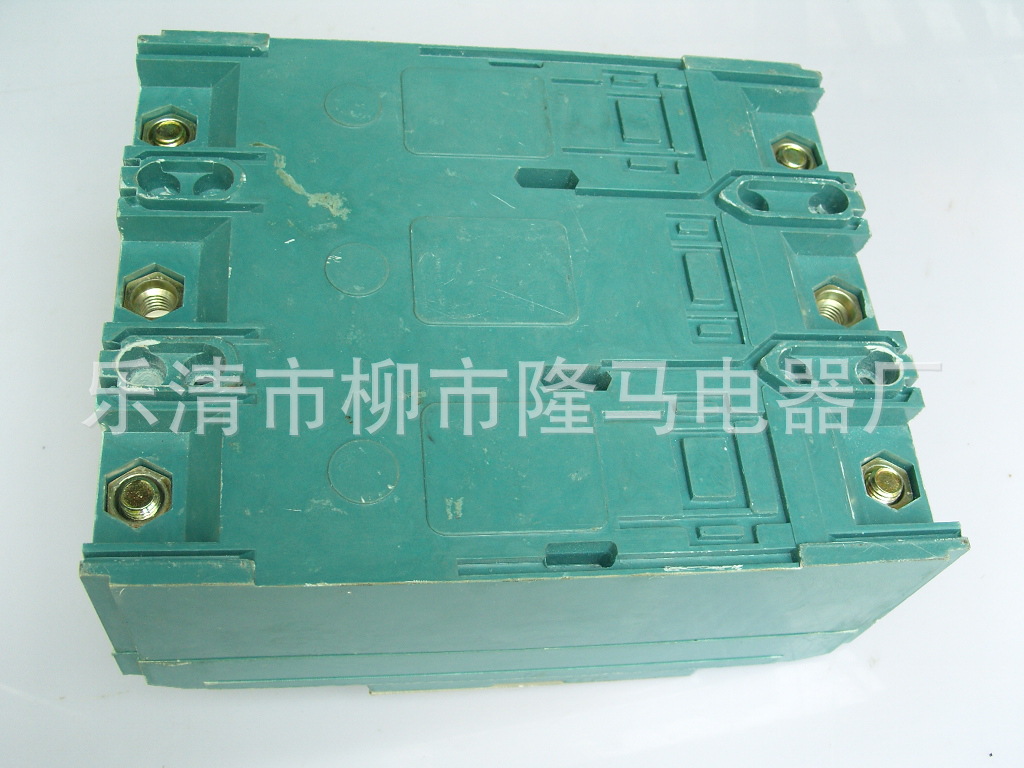 Longma electrical photovoltaic isolation switch 1500V DC switch DC 1.5KV new energy switch 1800V