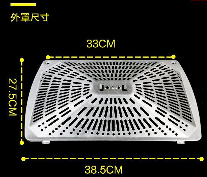 适用美的油烟机过滤网 美的抽油烟机配件 滤油网 吸油烟机配件