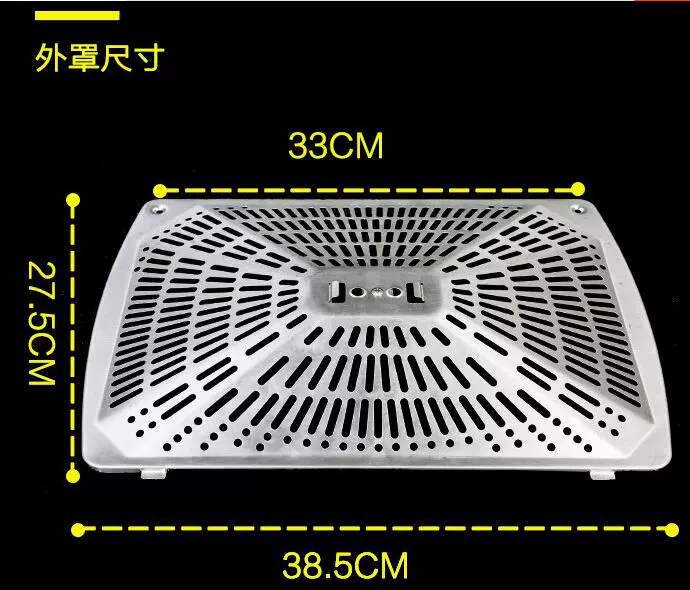Suitable for Midea Filter Filter Oil Network DT19/DT101/DT26/DT17B/DT23 outer Inner Network