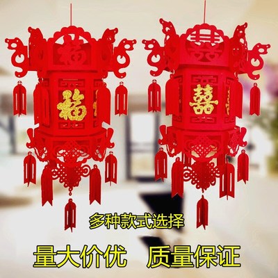 new year decorate festival Market The opening Non-woven fabric Jubilation Hi word marry arrangement Blessing bright red lantern