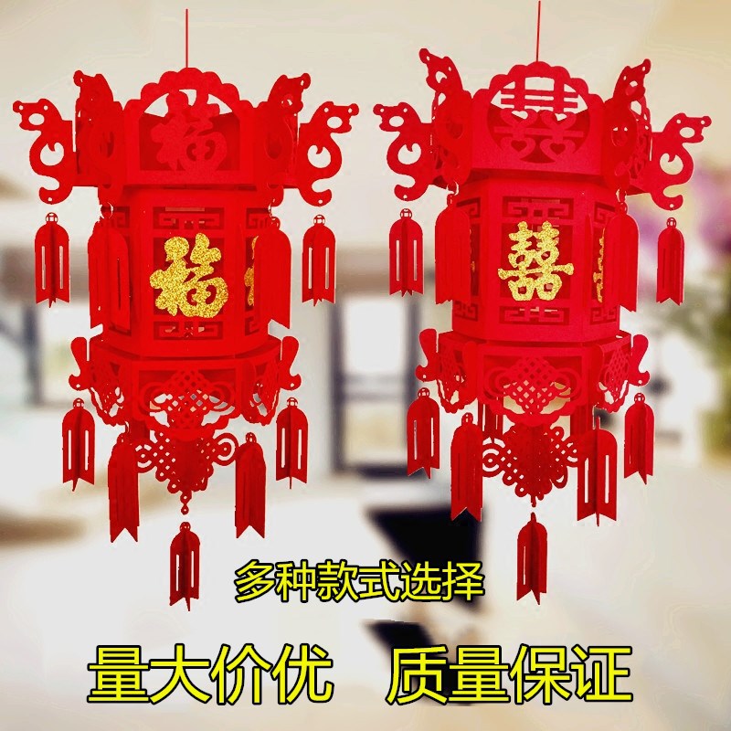 new year decorate festival Market The opening Non-woven fabric Jubilation Hi word marry arrangement Blessing bright red lantern