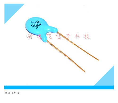 高压瓷片电容 1000V 1KV 2.2NF 222m（10只）