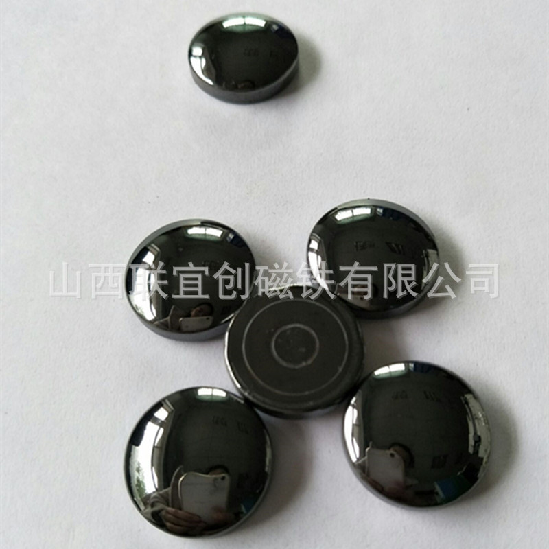 供应抛光铁氧体面包磁铁 25*5磁性床垫磁铁 汽车坐垫抛光面包磁铁