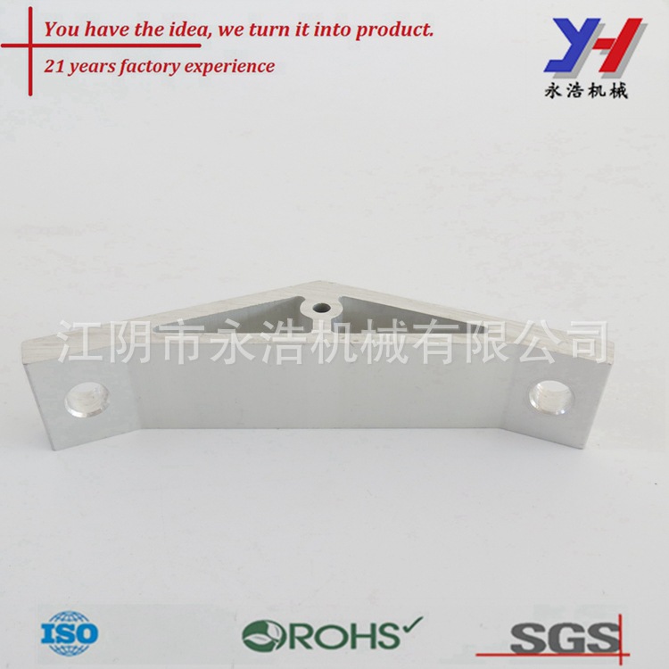 太阳能电池板支架