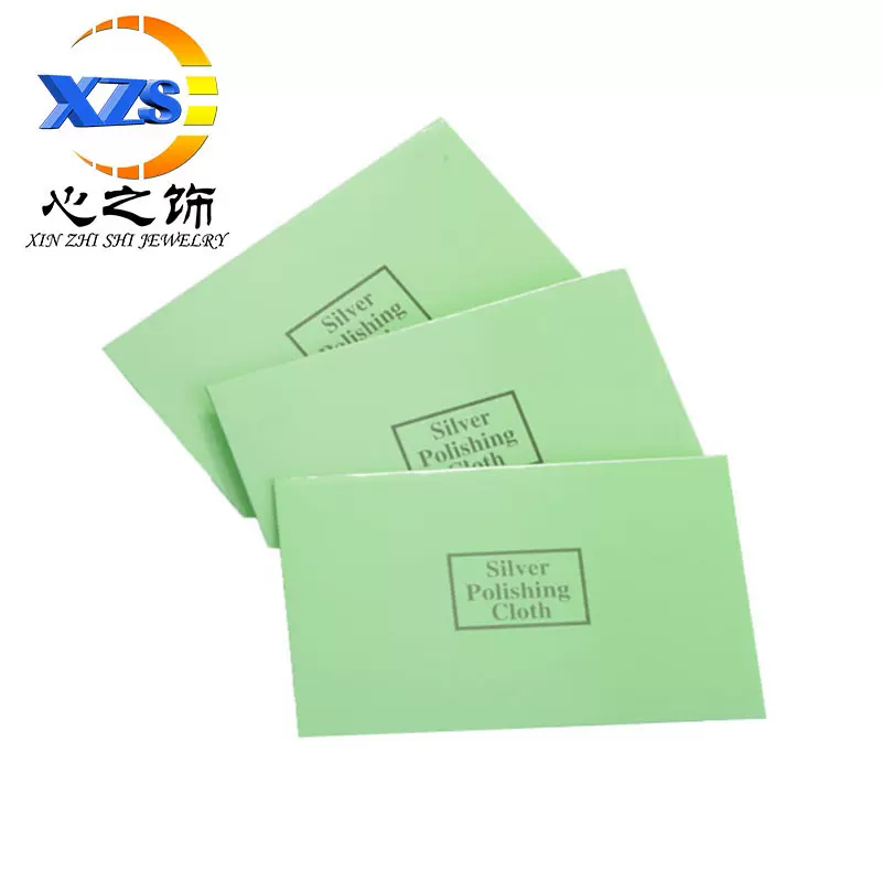 饰品保养专用擦布双面绒包装批发直销