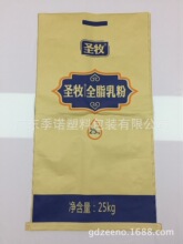 �S��ӆ��ֱ�N�̷���۶��̷۵����׷۾S����ɰ����Ƭ���܏ͺϰ��b