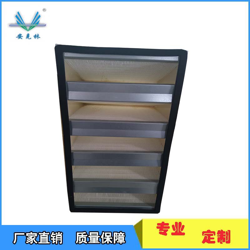 镀锌外框亚高效过滤器 养殖厂空气过滤器 AZL密褶式亚高效过滤器