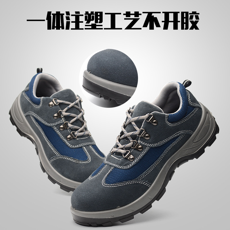 Chaussures de sécurité - Dégâts de perçage - Ref 3405111 Image 3