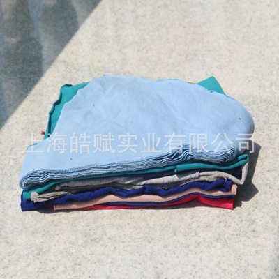 Whole cotton variegated 20 a centimeter Cloth for wiping Industry Dishcloth pure cotton Waste cloth ends Rags Rags absorb oil