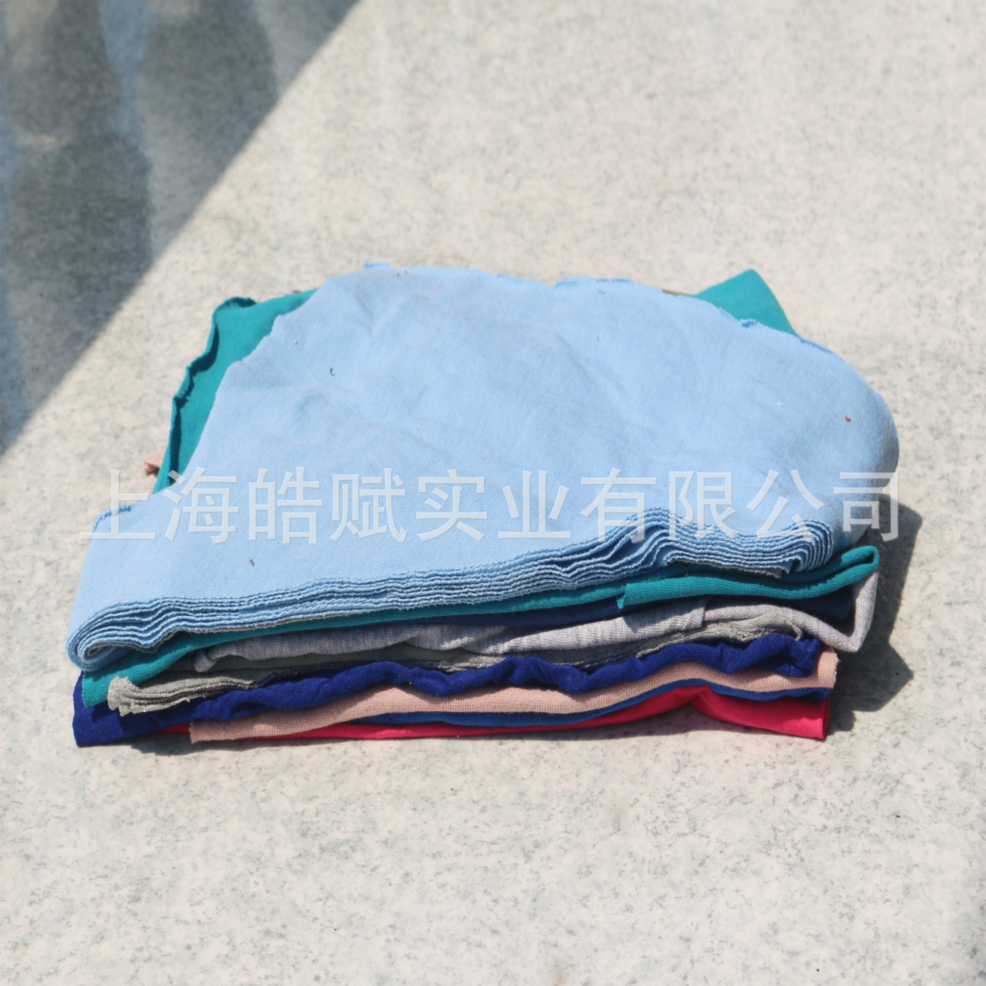 Whole cotton variegated 20 a centimeter Cloth for wiping Industry Dishcloth pure cotton Waste cloth ends Rags Rags absorb oil