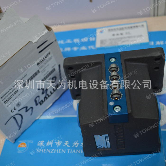 【实物拍摄】BNS 829-D04-R12-100-10-FD巴鲁夫BALLUFF限位开关