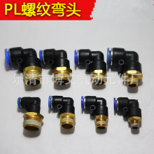 ����ݼyֱ�Ǐ����^EPL6/8/10/12-01-02늴��y���ٿ���ӽ��^