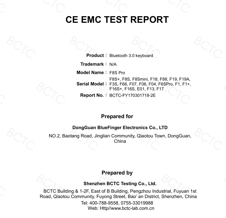 9.7 ipad通用旋转蓝牙键盘保护壳带氛围灯旋转保护壳背光蓝牙键盘详情27